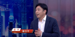 巨力从动化：变汽为电共绘绿色制制新篇